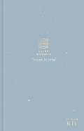 Cover: Every Woman's Prayer Journal - Tyndale House Publishers
