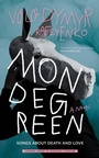 Cover: Mondegreen - Harvard University Press