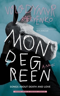 Abbildung von: Mondegreen - Harvard University Press