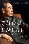 Bild: Zhou Enlai - Harvard University Press