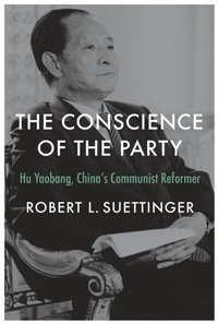 Abbildung von: Conscience of the Party - Harvard University Press
