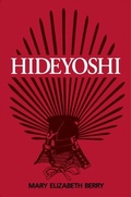 Bild: Hideyoshi - Harvard University Press