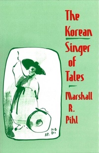 Bild: Korean Singer of Tales - Harvard University Press