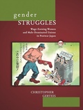 Bild: Gender Struggles - Harvard University Press