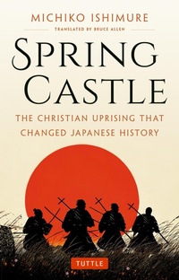 Enlarge image Cover: Spring Castle - Tuttle Publishing