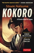 Cover: Soseki Natsume Kokoro - Tuttle Publishing