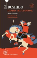 Cover: Bushido. L'anima del Giappone - Passepartout;Giunti-Barbera