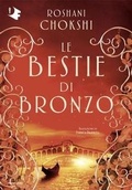 Cover: Le bestie di bronzo - Oscar fantastica fantasy;Mondadori