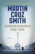 Cover: Independence Square - Omnibus;Mondadori