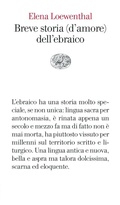 Cover: Breve storia (d'amore) dell'ebraico - Vele;Einaudi