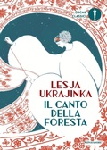 Cover: Il canto della foresta - Oscar classici;Mondadori