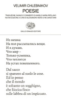 Cover: Poesie. Testo originale a fronte - Collezione di poesia;Einaudi