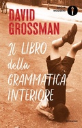 Cover: Il libro della grammatica interiore - Oscar moderni;Mondadori