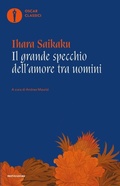 Cover: Il grande specchio dell'amore tra uomini - Oscar classici;Mondadori