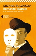 Cover: Romanzo teatrale - Universale economica. I classici;Feltrinelli