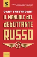 Cover: Il manuale del debuttante russo - Tascabili Guanda. Narrativa;Guanda
