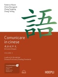 Cover: Livello 4 del Chinese Proficiency Grading Standard - Studi orientali;Hoepli