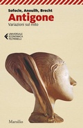 Cover: Antigone. Variazioni sul mito - Universale economica Feltrinelli;Marsilio