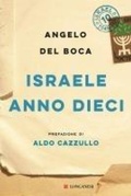 Cover: Israele anno dieci - Nuovo Cammeo;Longanesi