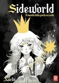 Cover: Sideworld - Toshokan