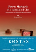 Cover: Si &egrave; suicidato il Che. Un'indagine del commissario Kostas Charitos - I grandi delfini;La nave di Teseo
