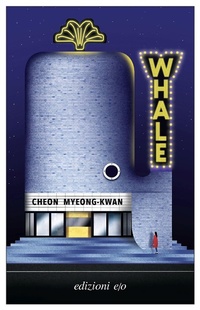 Abbildung von: Whale - Dal mondo;E/O