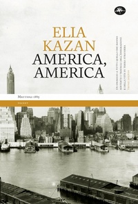 Abbildung von: America America - Tascabili;Mattioli 1885