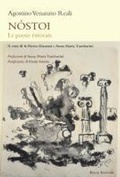 Cover: N&oacute;stoi. Le poesie ritrovate - Minerva. Nuova serie;Book Editore