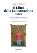 Cover: Il libro della lamentazione - Studi Teologici ISSR;Marcianum Press