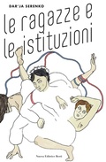 Cover: Le ragazze e le istituzioni - Nuova Editrice Berti
