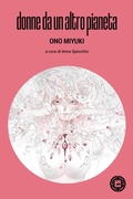 Cover: Donne da un altro pianeta - Asiasphere;Atmosphere Libri