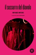 Cover: Il sussurro del diavolo - Asiasphere;Atmosphere Libri