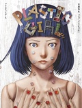 Cover: Plastic girl - Doku;Coconino Press