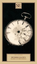 Cover: Diario di Hiroshima - Testi e documenti;SE