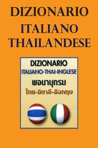 Abbildung von: Dizionario italiano-thai-inglese - Strumenti;Gammarò Edizioni