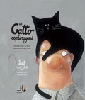 Cover: Un gatto combinaguai. Ediz. italiana e araba - La Linea (Bologna)