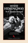 Cover: Nel nostro tempo - I libri della Salamandra;Compagnia Editoriale Aliberti