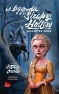 Cover: La leggenda di Sleepy Hollow - Galler&igrave;a;Gallucci