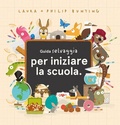 Cover: Guida selvaggia per iniziare la scuola - Nomos bambini;Nomos Edizioni