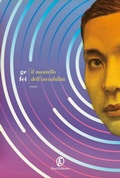 Cover: Il mantello dell'invisibilit&agrave; - Le strade;Fazi