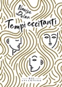 Cover: Tempi eccitanti - Blu Atlantide