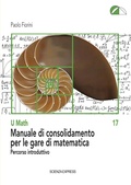 Cover: Manuale di consolidamento per le gare di matematica. Percorso introduttivo - U math;Scienza Express
