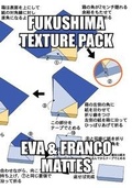 Cover: Eva e Franco Mattes: Fukushima Texture Pack - Lenz Press