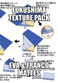 Enlarge image Cover: Eva e Franco Mattes: Fukushima Texture Pack - Lenz Press