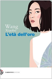 Abbildung von: L' età dell'oro - Cielo stellato;Carbonio Editore