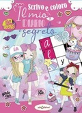 Cover: Scrivo e coloro il mio diario segreto - Elisedizioni