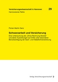 Cover: Schwarzarbeit und Versicherung - VVW Verlag Versicherungswirtschaft