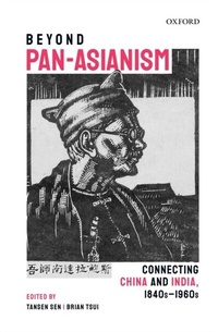 Bild: Beyond Pan-Asianism - OUP India