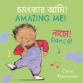 Cover: Dance! (Bengali Bilingual Edition) - Child's Play (International) Ltd