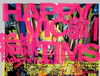 Enlarge image Cover: Happy Victims - Apartamento Publishing S.L.v
